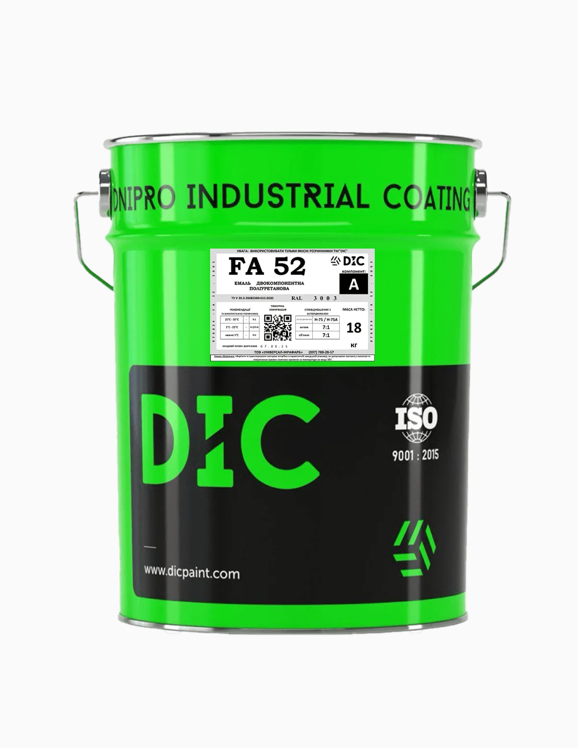 Двокомпонентна глянцева Алкідно-Поліуретанова емаль FA 52 за кольором RAL DIC